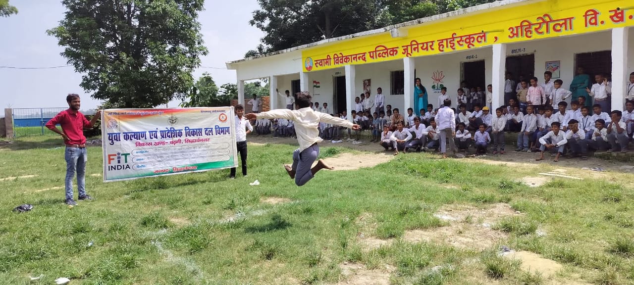 School Gallery Image